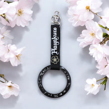 Load image into Gallery viewer, Mini Tsurikawa - Onyx