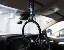 Load image into Gallery viewer, Tsurikawa - Onyx
